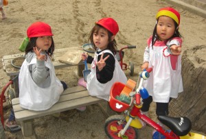 ハイポーズ