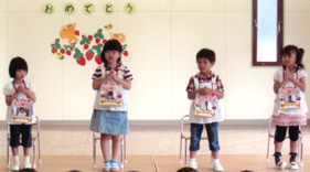 お誕生日のお祝い