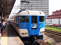あおぞら号