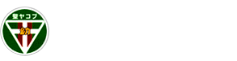 学校法人日本聖公会 三重学園 聖ヤコブ幼稚園